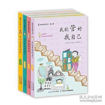 家办喜宴老公没时间他的同学朋友我可以接吗？