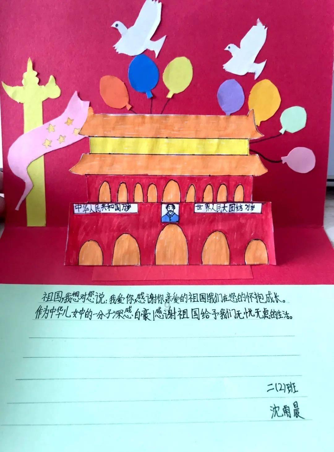 上公立学校和私立学校有什么区别？游戏画面