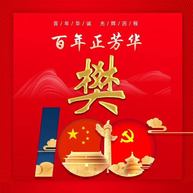 昆曲宝贝亮相 小“杜丽娘”太惊艳!
