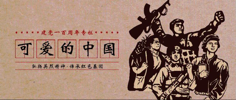 加速“模式”落地，哈尔滨有限公司积蓄发展动能→